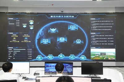 智治新標(biāo)桿 山東首家市域社會治理現(xiàn)代化綜合指揮中心在棗莊投用